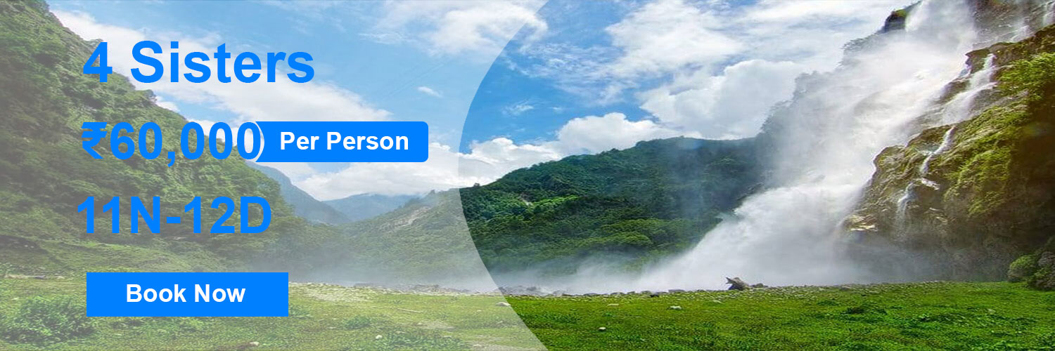 North East Pratham Tour